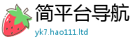 王中王493333WWW马头诗尚77777788888王中王正版